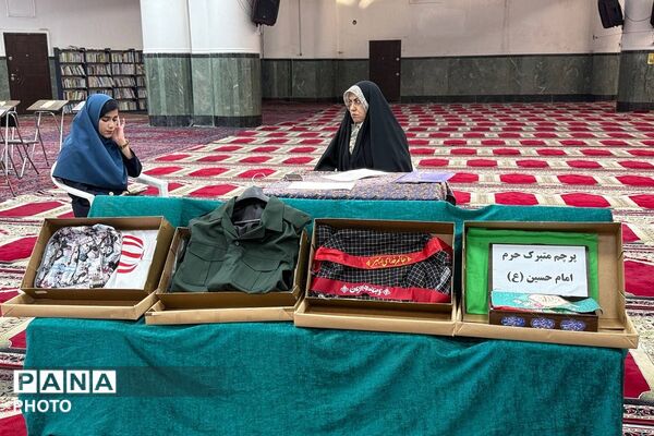 مسابقات «میدان یار» شهریار؛ چهار رشته، چهارنفر، یک هدف