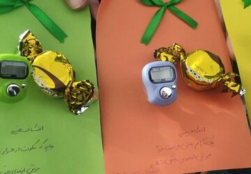 عطر معنویت اعتکاف در مسجد جعفریه رضوان پیچید