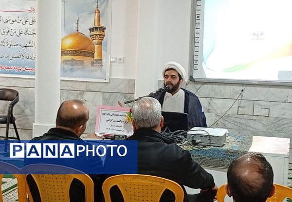 جلسه هدایت تحصیلی پایه نهمی دبیرستان میثاق ویژه والدین 