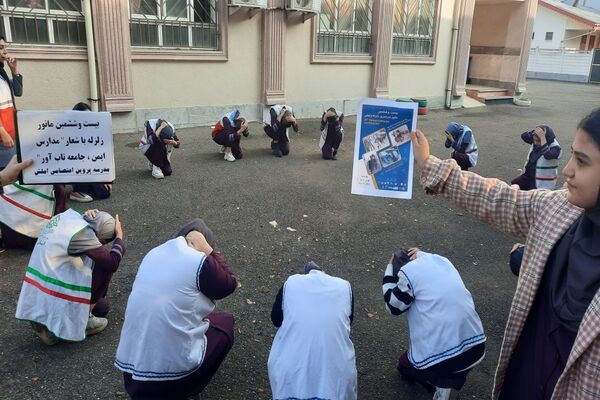 بیست و ششمین مانور زلزله و ایمنی در مدارس گیلان