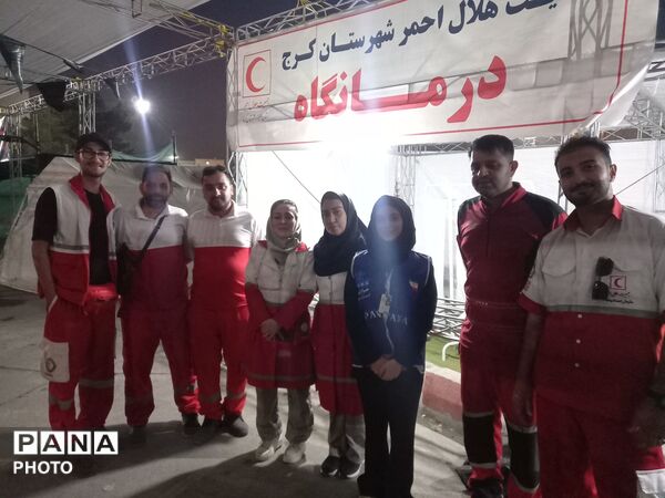 اوج خدمت جمعیت هلال احمر در مراسم وداع و تشییع رهبر انقلاب در ۴۵ متری گلشهر کرج