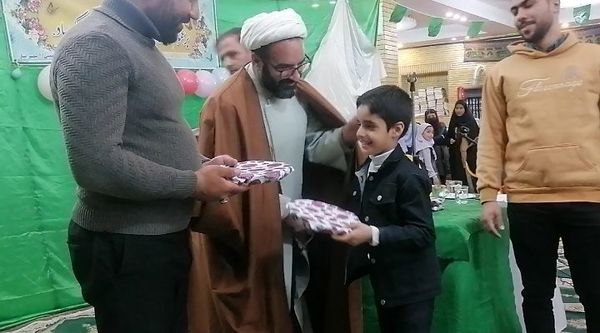 جشن عید مبعث پیامبر در حسینیه شهر بار نیشابور