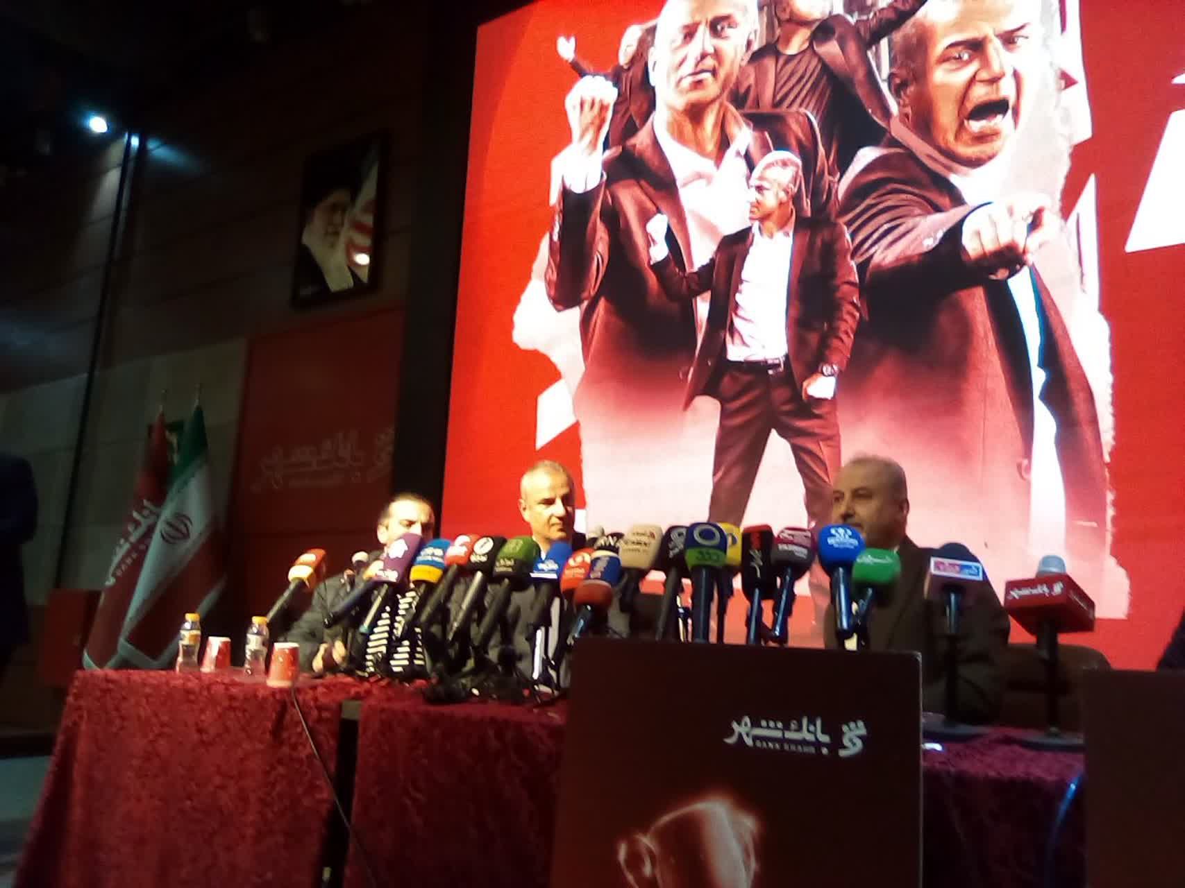 شکایت پرسپولیس از خداداد عزیزی و بیرانوند رد شد؛ جریمه نقدی چشمی و حسینی