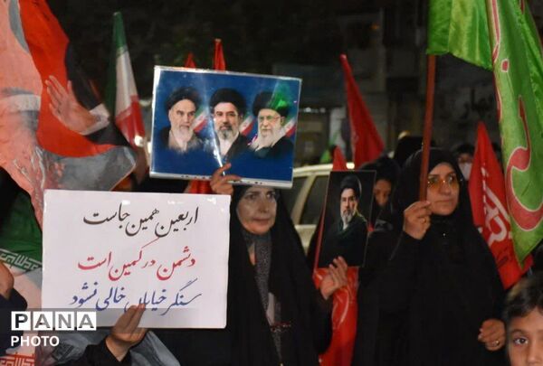 تجلی همدلی بر فراز قله‌های فردیس 