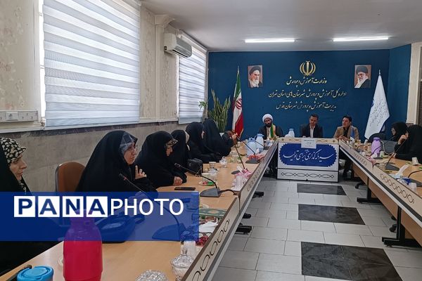 برگزاری جلسه هم‌اندیشی مبلغین طرح امین شهرستان قدس