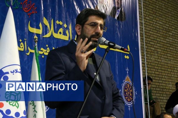 همایش یاوران انقلاب شهرستان ملارد