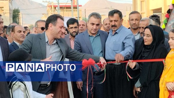 ایرانِ فرهنگی به روایت اقوام