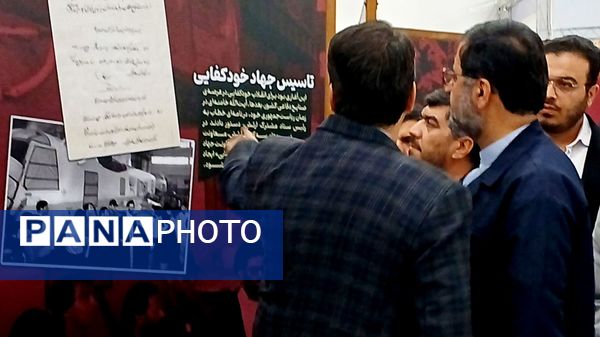 نمایشگاه «در لباس سربازی»