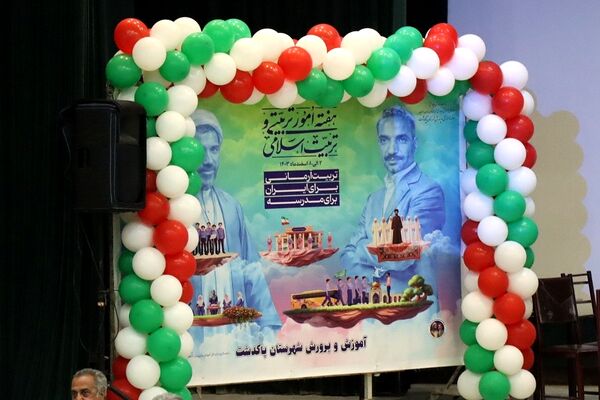 معاونان و مربیان امور تربیتی پیشتازان عرصه تعلیم و تربیت