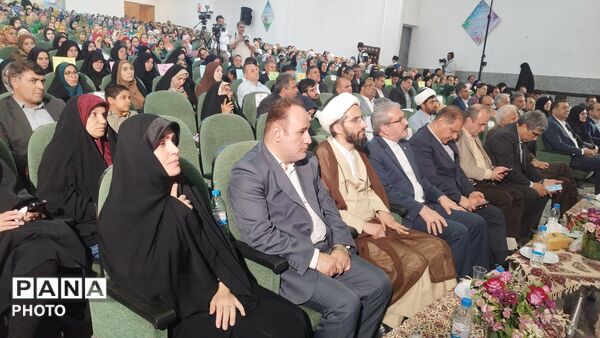 بیست‌وپنجمین اردوی کشوری دانش‌آموزان عشایر دختر در اصفهان با حضور وزیر آموزش و‌پرورش