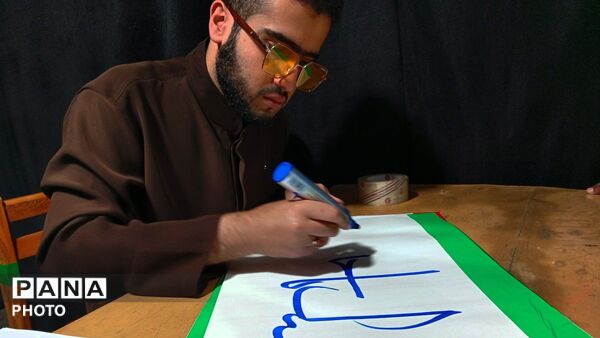 تجمعات مردمی در شهرستان نظرآباد برای حمایت از مقاومت و بیعت با رهبری 