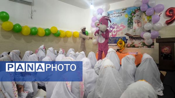 روزی به رنگ تکلیف در چاه‌دادخدا