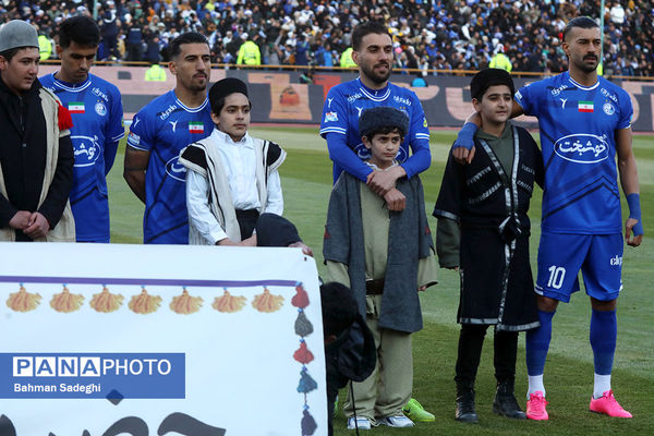 دربی ۱۰۵ پایتخت