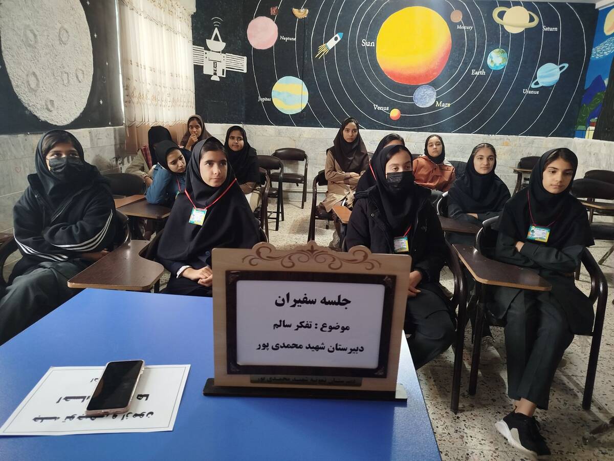 جلسه سفیران سلامت در دبیرستان شهید محمدی پور خلیل آباد 