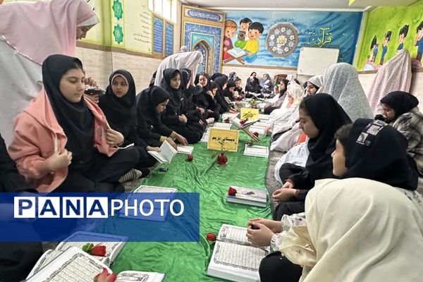 محفل پرفیض انس با قرآن در دبستان مریم بهارستان دو