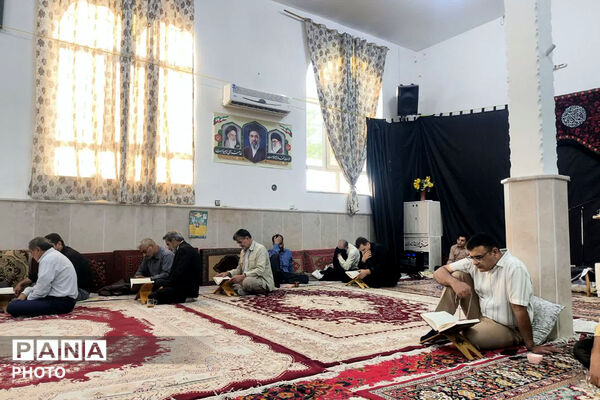 عرفه روز بخشش دیگران و استجابت دعاها