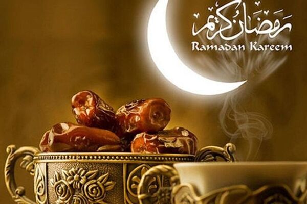 به‌مناسبت حلول ماه مبارک رمضان 