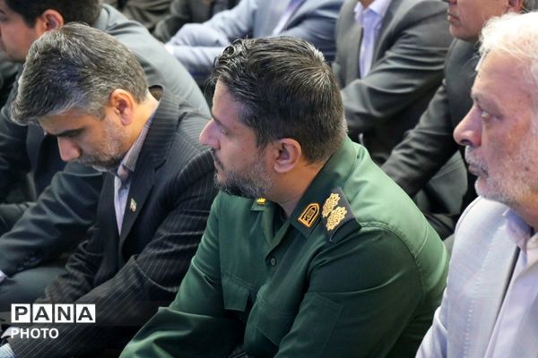 آیین تکریم و معارفه مدیرکل آموزش و پرورش خراسان رضوی 