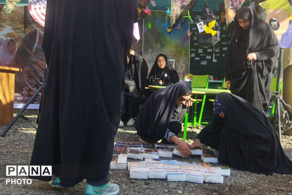 بازدید استاندار خراسان شمالی از موکب شهرستان راز و جرگلان