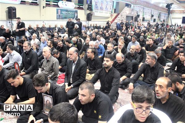 یادواره شهدای جانباز استان قم