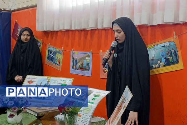 جشن یاوران انقلاب در دبیرستان محبی نیشابور 