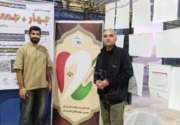 بازدید مدیرکل ورزش جوانان استان و معاونین اداره کل از غرفه هیأت ورزش‌های همگانی در خرم‌آباد