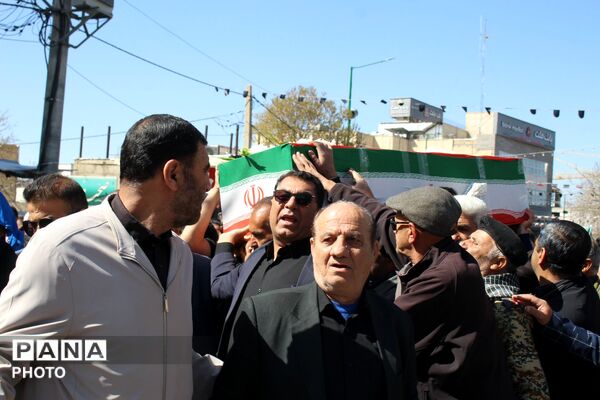 شهر یاسوج در سوگ دو شهید والامقام