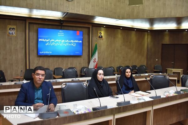کارگروه ائتلاف نماد شهرستان بیرجند