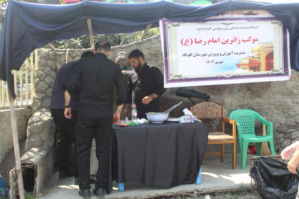 میزبانی دانش‌آموزان گلوگاهی از مسافران و زائران رضوی 