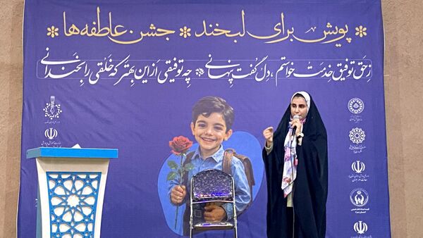 پویش ماه مهر در سازمان‌ دانش‌آموزی یزد