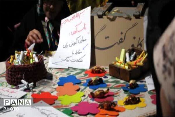 تشکل های دانش آموزی در کنار مردم رودهن در تجمعات مردمی