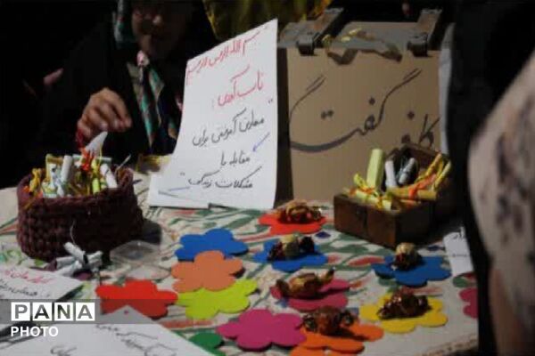 تشکل های دانش آموزی در کنار مردم رودهن در تجمعات مردمی