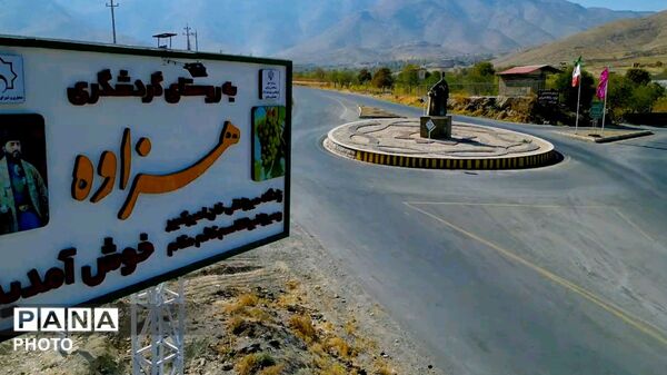 رونق اقتصاد روستایی و معرفی ارقام انگور در جشنواره هزاوه