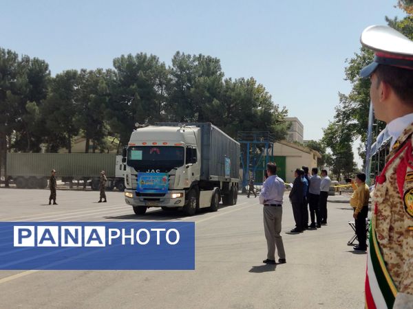 اجرای طرح پیام عدالت در استان فارس