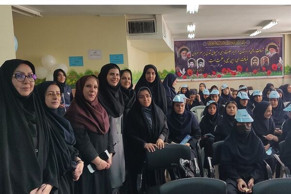 اجرای طرح ملی داناب در مدارس رباط‌کریم با حضور مسئولان آموزش‌ و پرورش