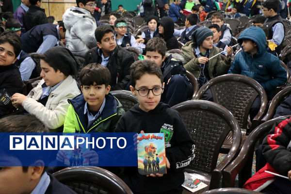 رونمایی از کتاب «سردار ایرانی» ویژه نوجوانان در قم