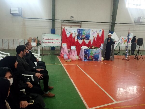 جشن نیکوکاری در دبستان شاهد ۲ شیروان