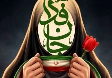 رزمایش زنان و دختران جان‌فدا در رستم