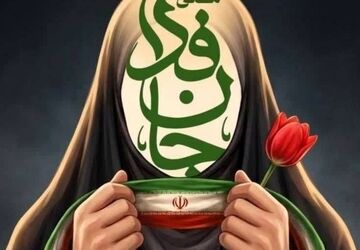 رزمایش زنان و دختران جان‌فدا در رستم