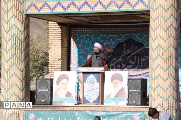نماز عید فطر در گلباف