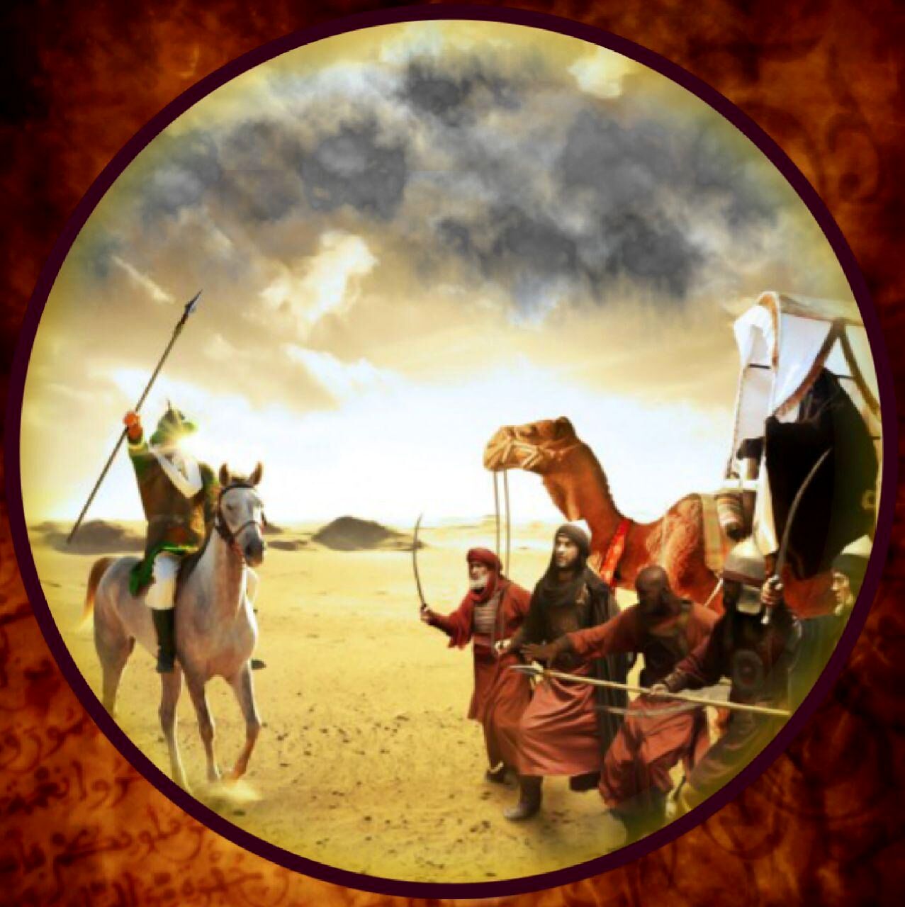 نخستین شکاف بزرگ در جامعه مسلمانان