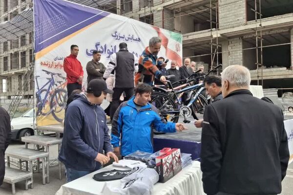  همایش پیاده‌روی خانوادگی در شهرک وحدت فردیس