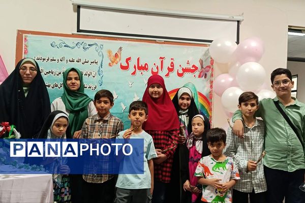 برگزاری جشن حافظان قرآن در عید ولادت نبی مکرم اسلام (ص)