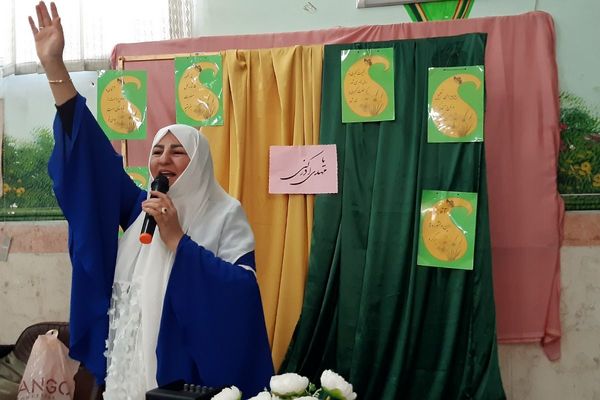 جشن نیمه شعبان در دبستان شهید آقچه‌‍‌لو رباط‌کریم