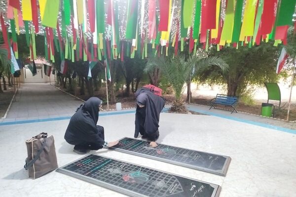 قدم در خاک فتح المبین؛ دل در آسمان ایثار