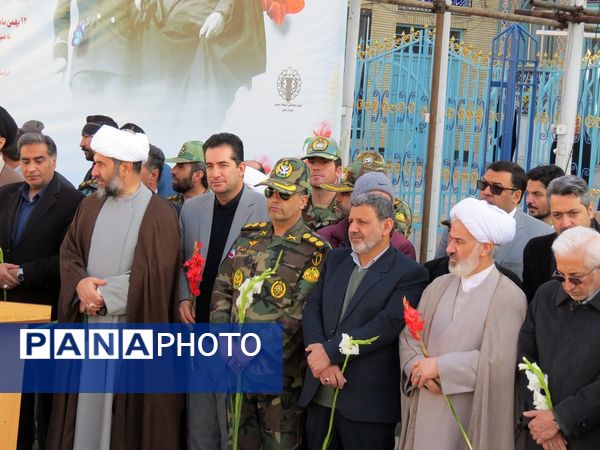 مراسم گرامیداشت ۱۲بهمن در بجنورد 