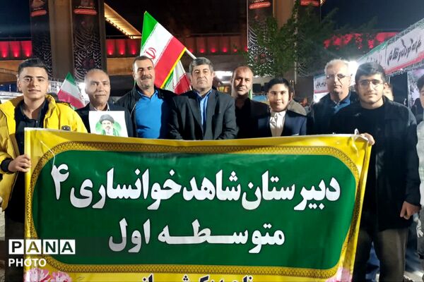 حماسه‌ای از جنس ایمان و ایثار