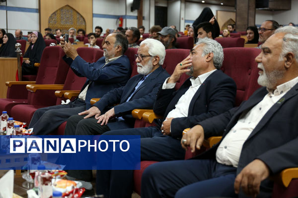 اختتامیه جشنواره فیلم بسیج هنرمندان استان قم