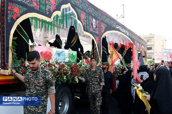 تشییع شهدای اقتدار در تهران - 1