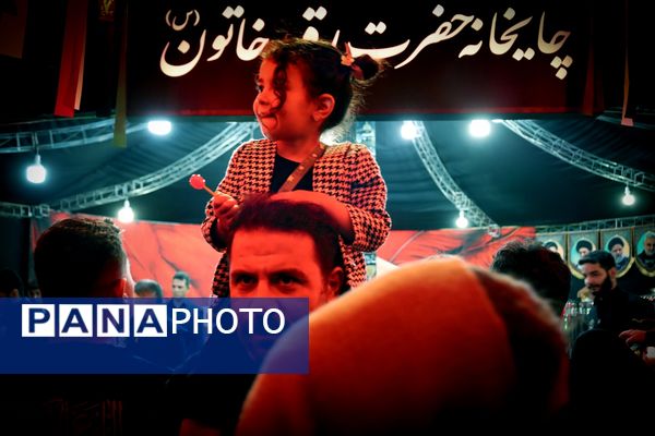 دمام زنی در ارومیه